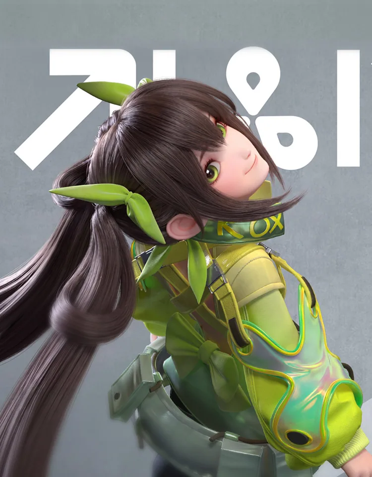Hương Hương